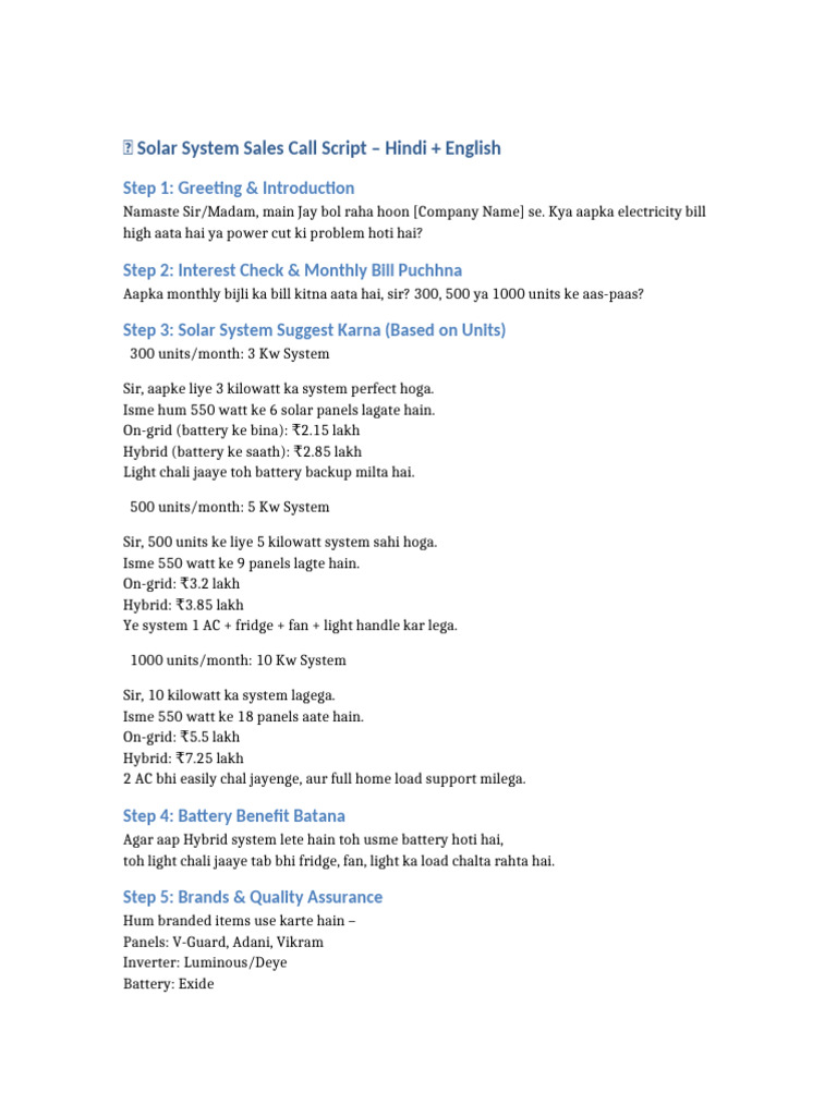 Solar Sales Call Script Guide | PDF
