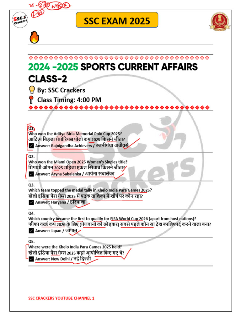 2025 Sports Current Affairs Overview | PDF | Cricket | Sports
