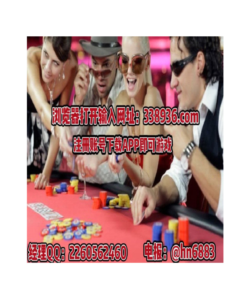 国在线博彩网站- 韩国最佳投注网站排名游戏网址【338936.com 】 | PDF