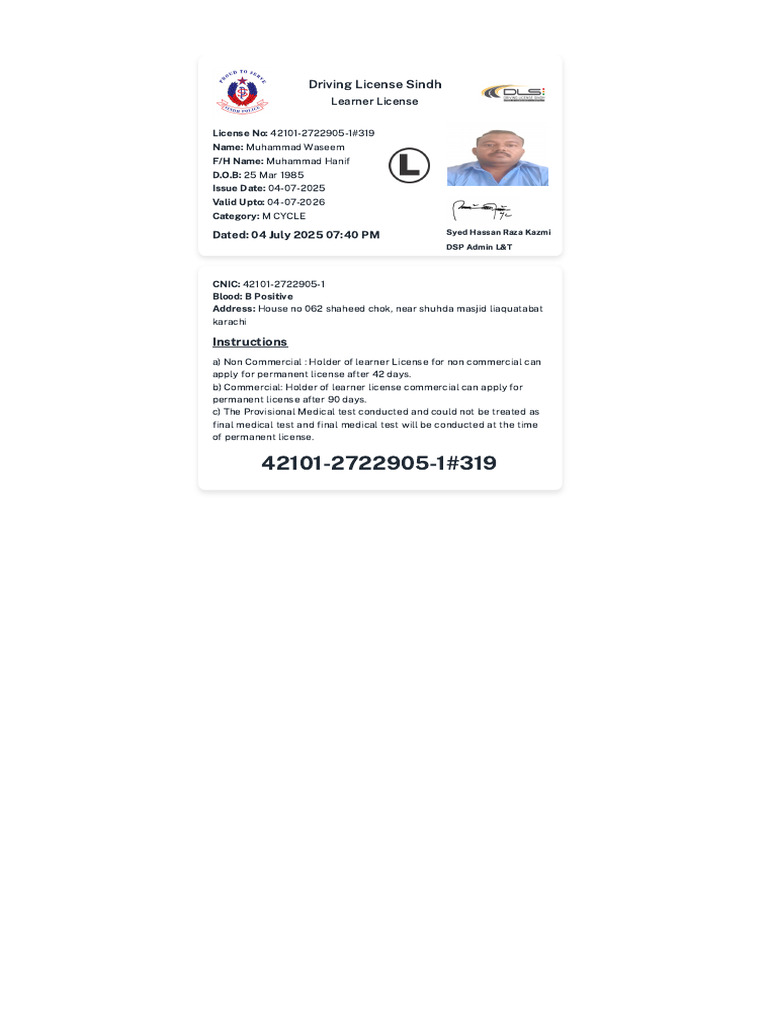 Waseem | PDF