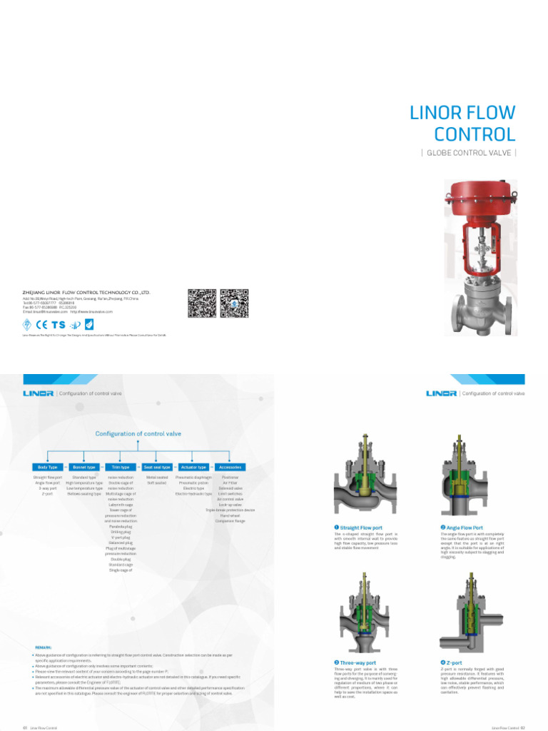 Valtech China Flow Control Solutions | PDF