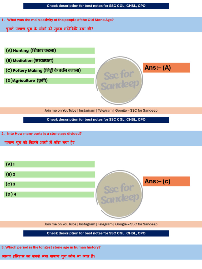 Class 1 Practice | PDF