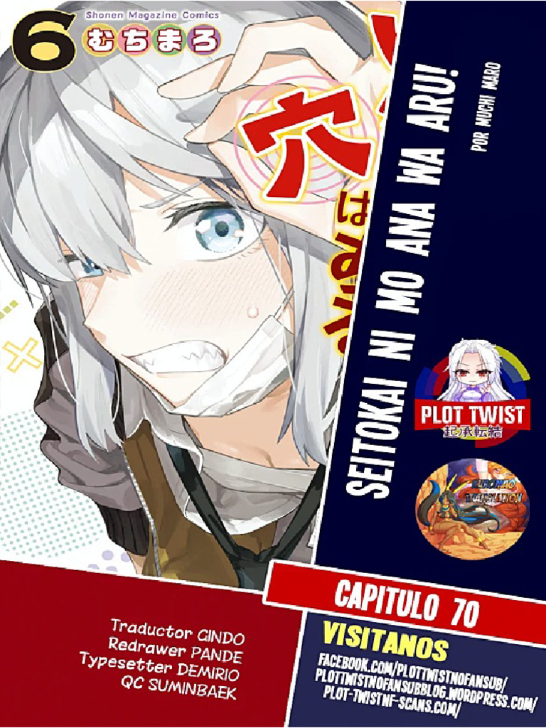 Plot Twist No Fansub, KuroMao Translation - Capítulo 70.00 - El Mundo ...
