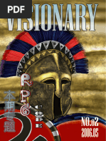 游戏志GamePlayers VOL.120 [2000.02.12]_djvu | PDF