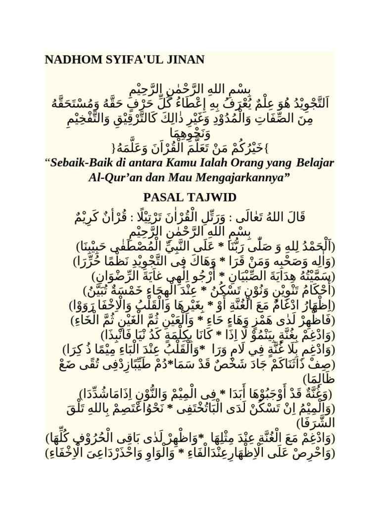Nadhom Syifa | PDF