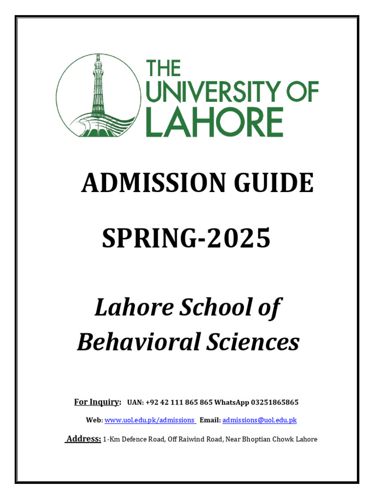 UOL Spring 2025 Admission Guide | PDF