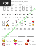 Jr KG English Worksheet Activities | PDF