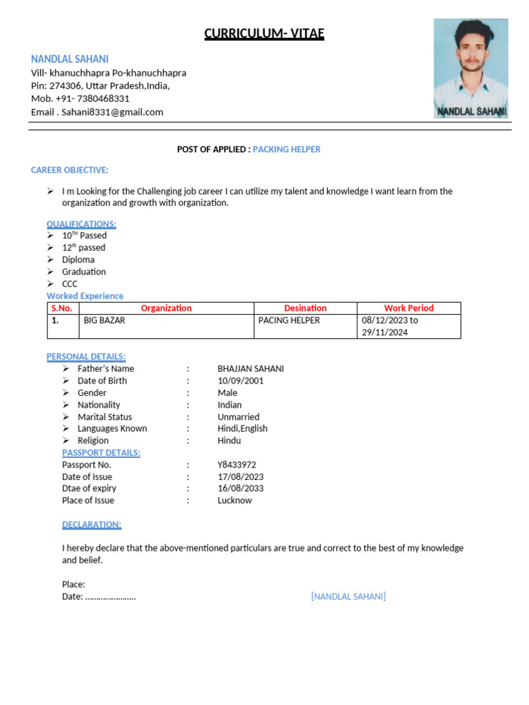 CV of Packing Helper Nandlal Sahani | PDF