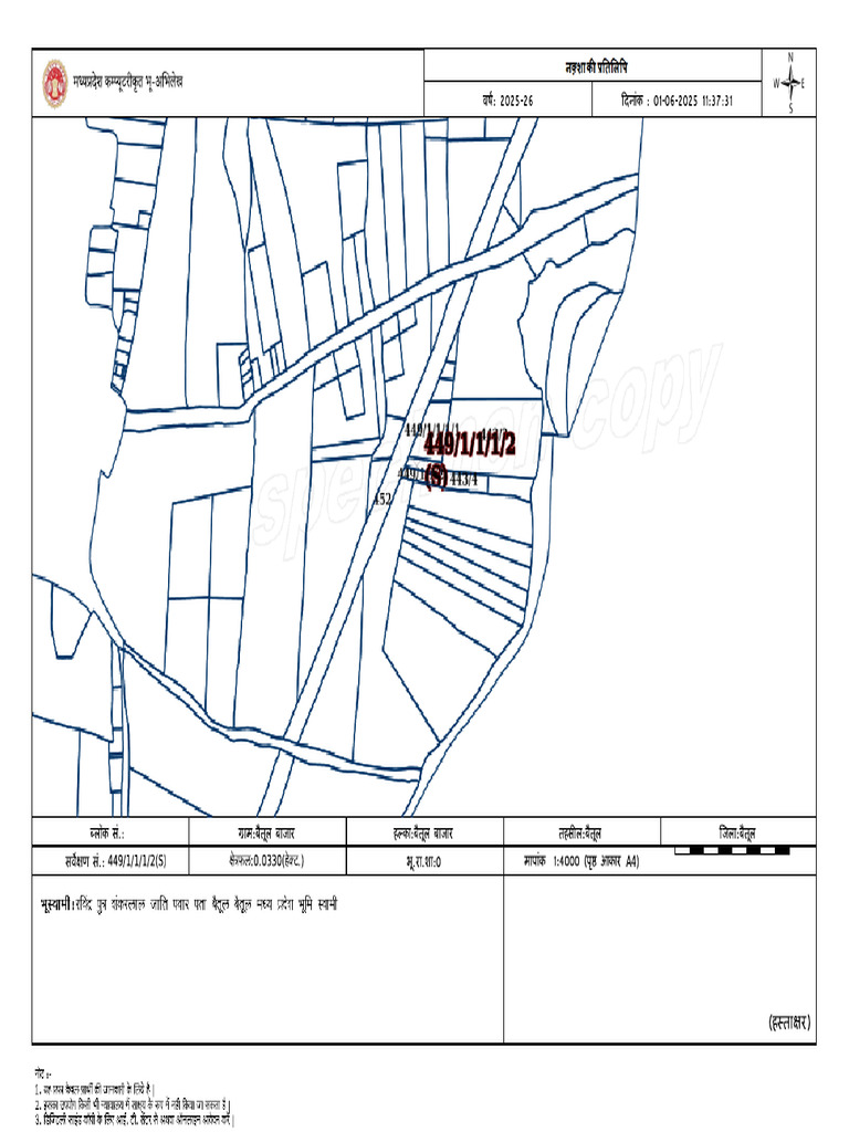 Map | PDF
