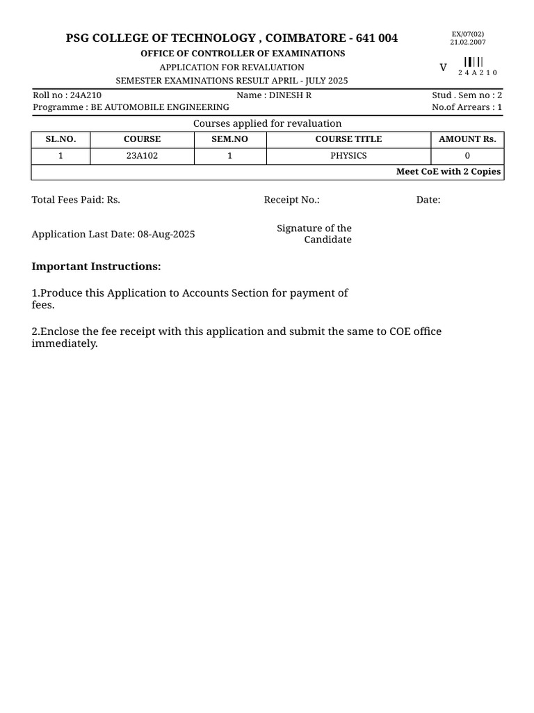 Revaluation Application for BE Students | PDF