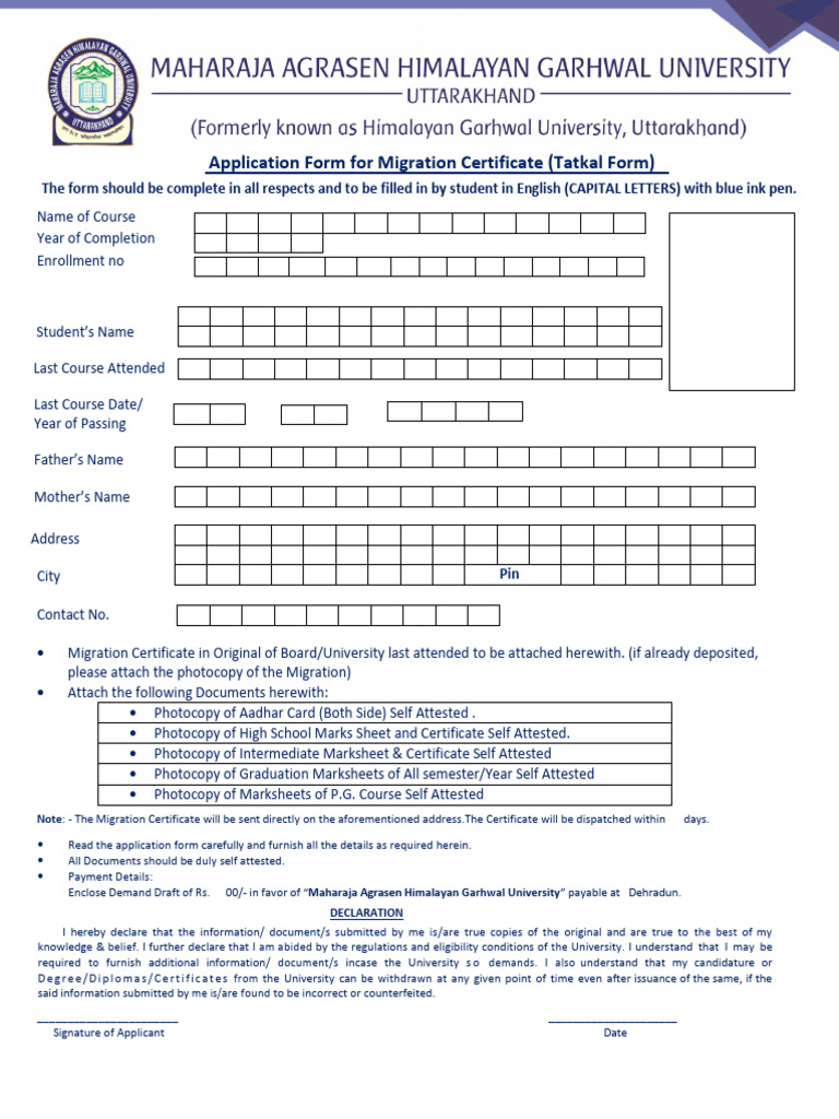 Migration Certificate Application Form | PDF