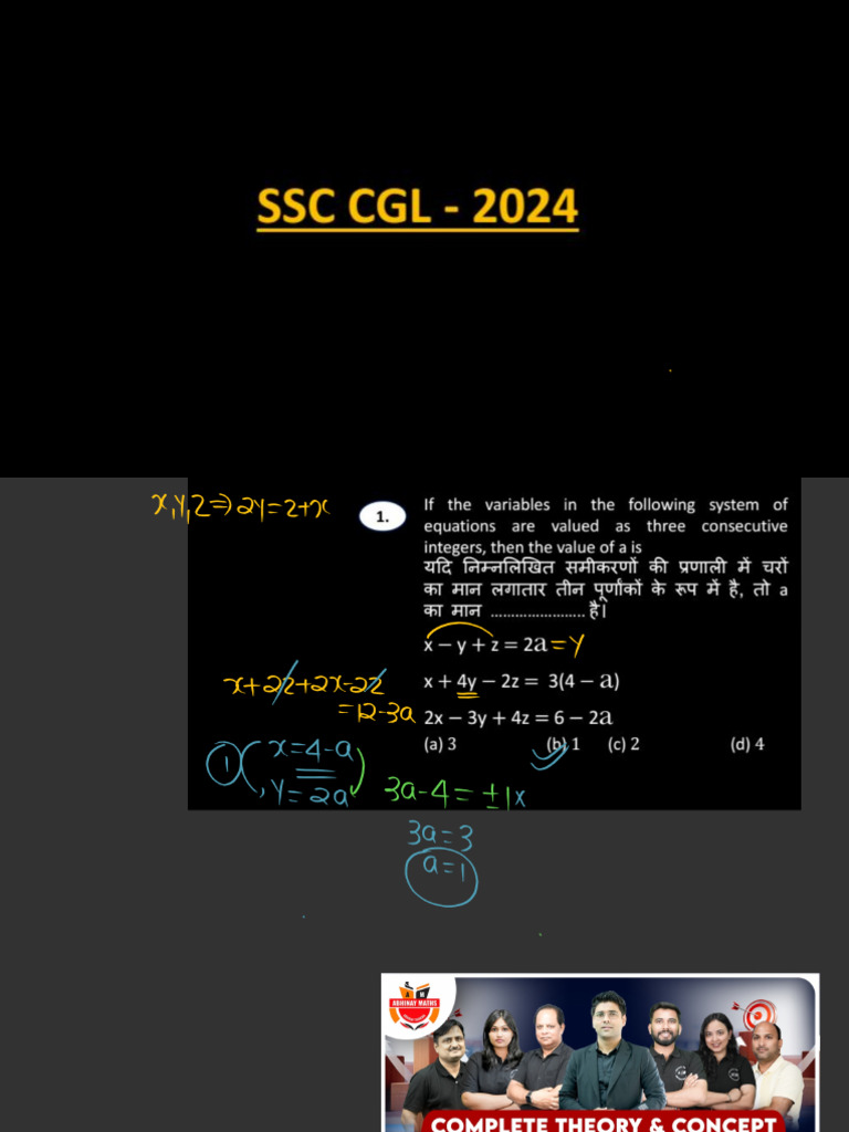 Top Advance Maths Question Asked in SSC CGL Pre 2024 | PDF