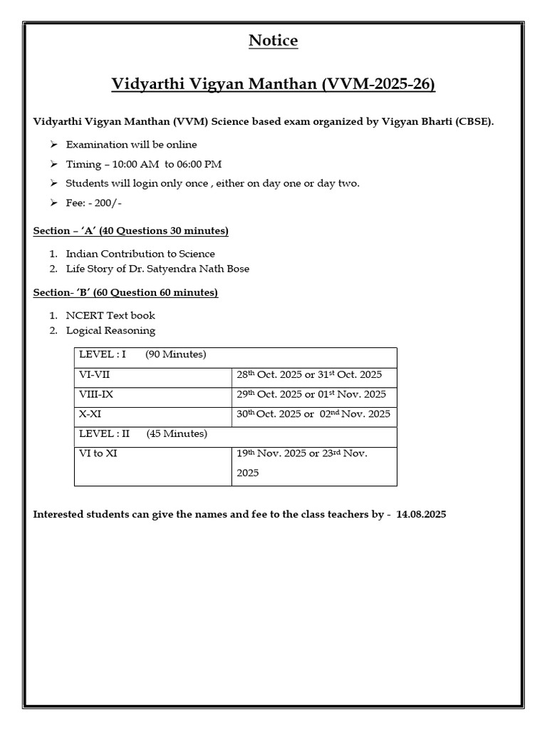 VVM 2025-26 Exam Login Details | PDF