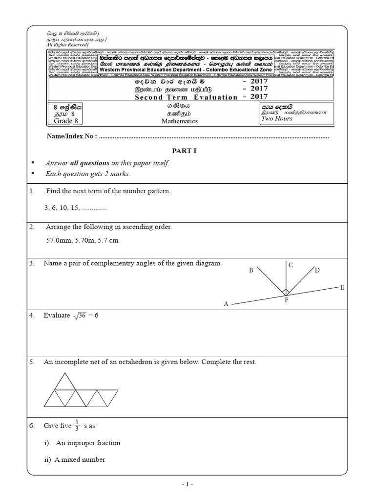 Grade 8 Maths Exam Paper 2017 | PDF | Elementary Mathematics | Mathematics
