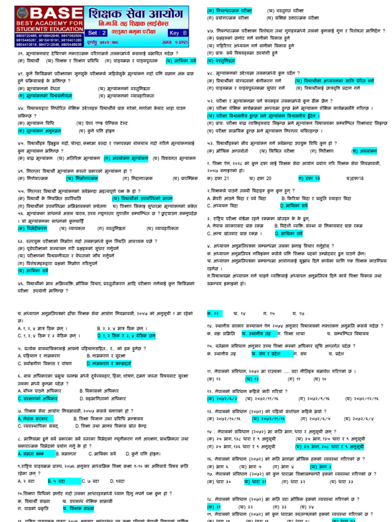 Test 03 | PDF