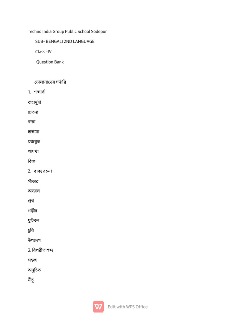 QB | PDF