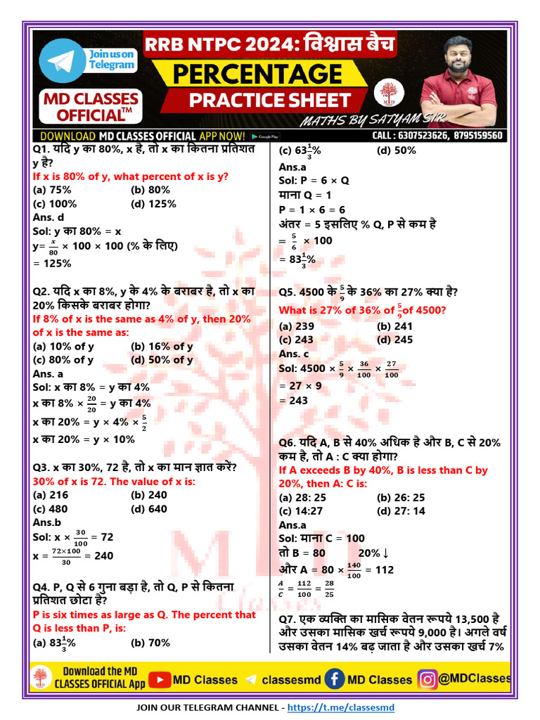 Percentage | PDF