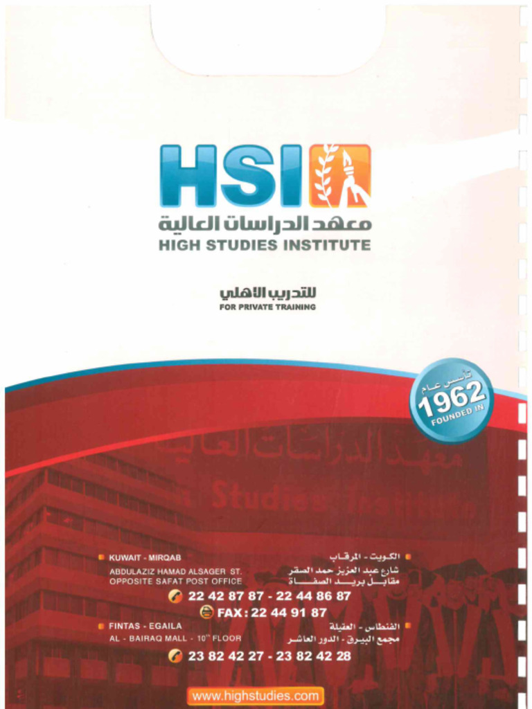 Arabic For Non Arabic Speakers 5+6 | PDF