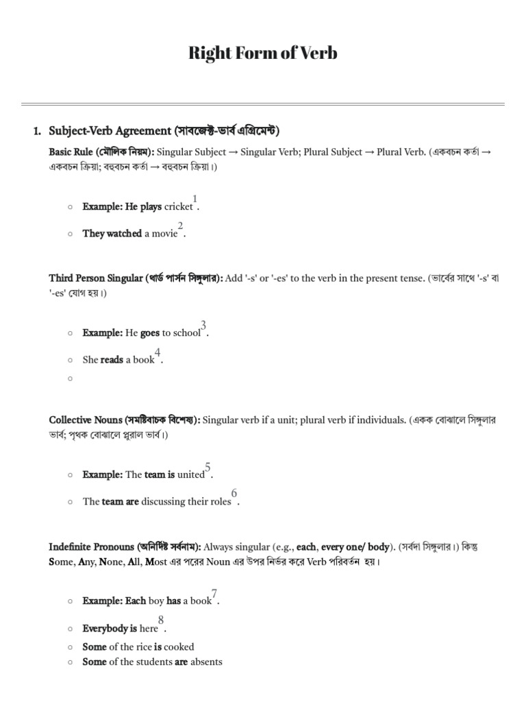 Verb Forms and Usage Explained | PDF | Grammatical Number | Verb