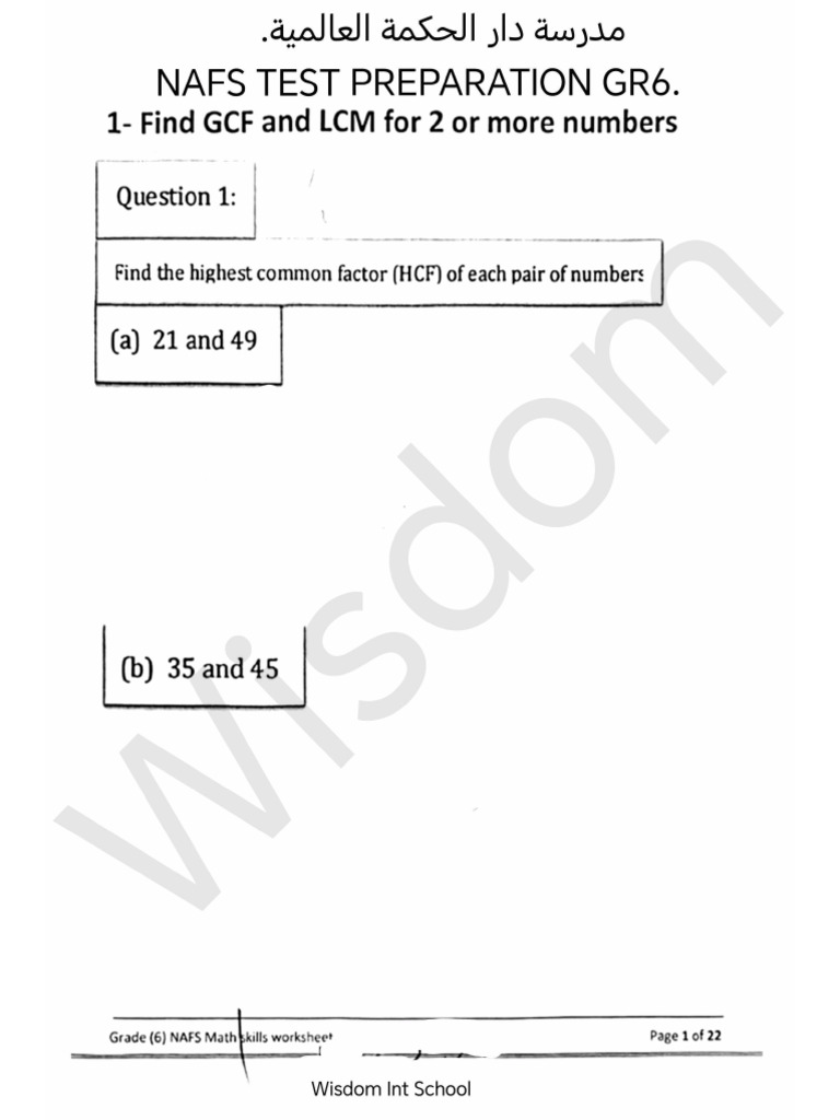 Nafs Gr6 Prep. | PDF