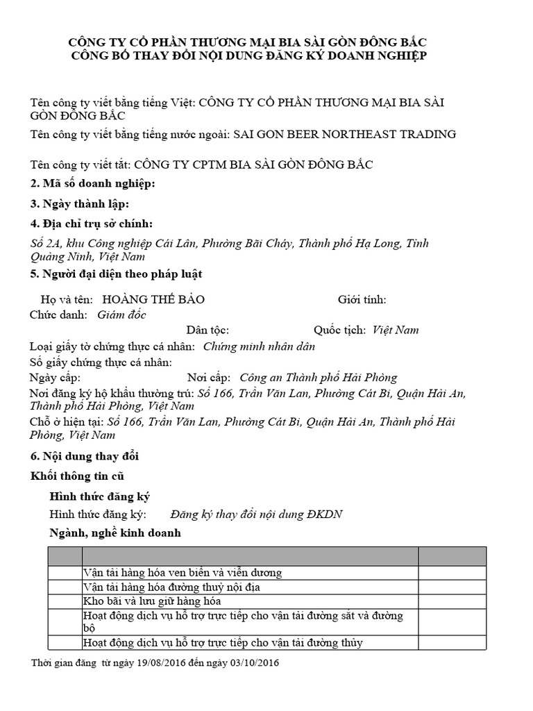 Industry Codes and Company Information | PDF