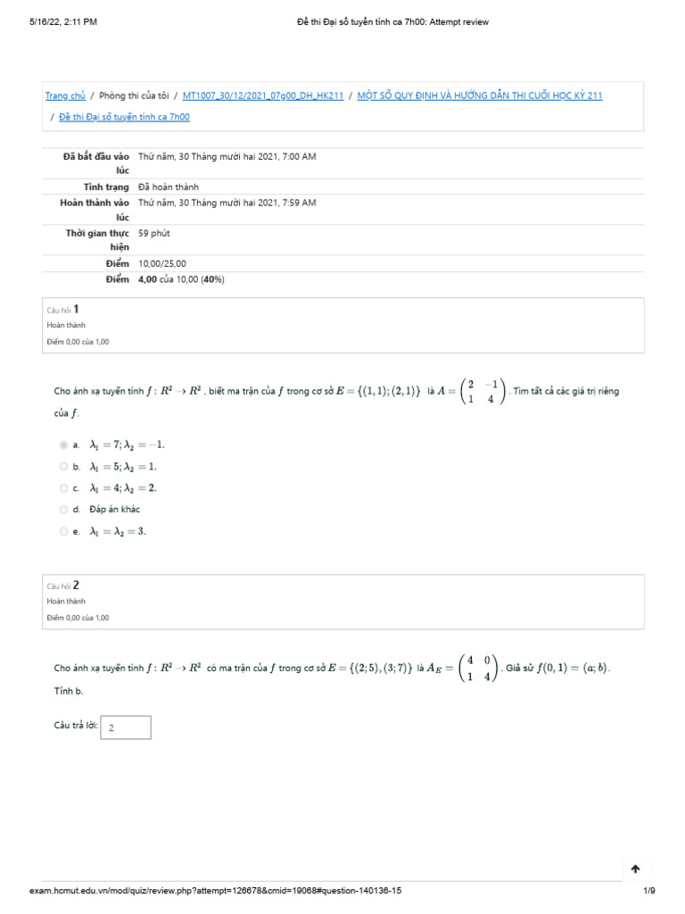 DSTT ck211 | PDF