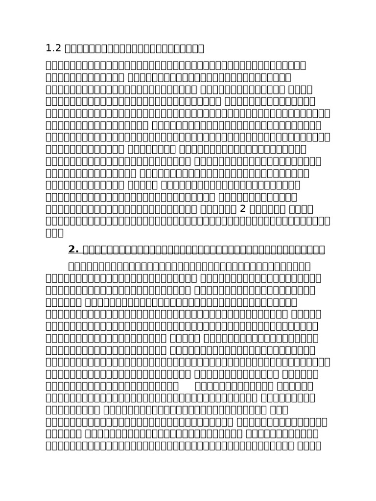 1 2 | PDF