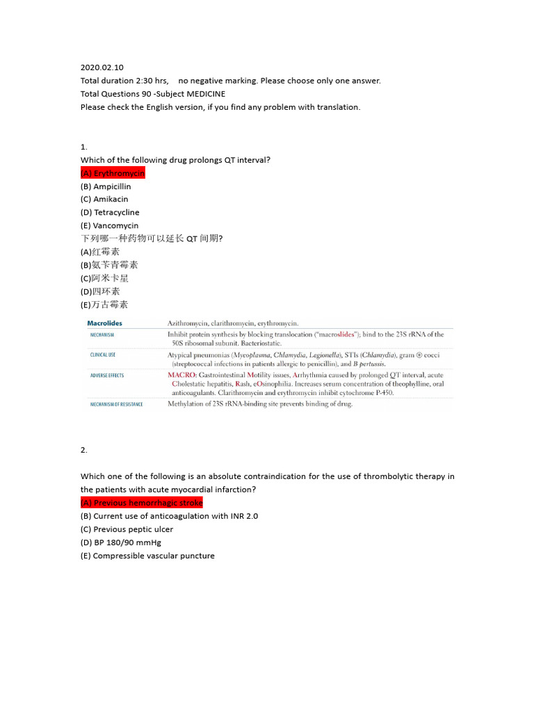 2MOCK Exam | PDF | Headache | Heart