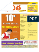 Bhavitha 24.02.2011 EM Maths