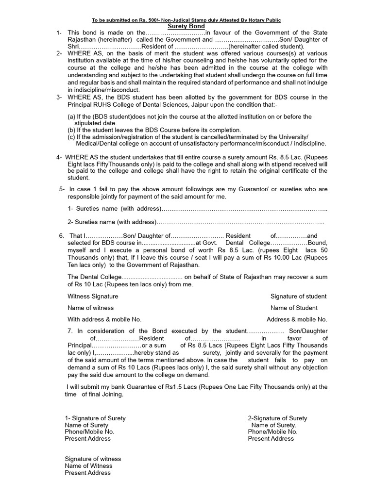 Rajasthan BDS Course Surety Bond Template | PDF | Surety | Guarantee