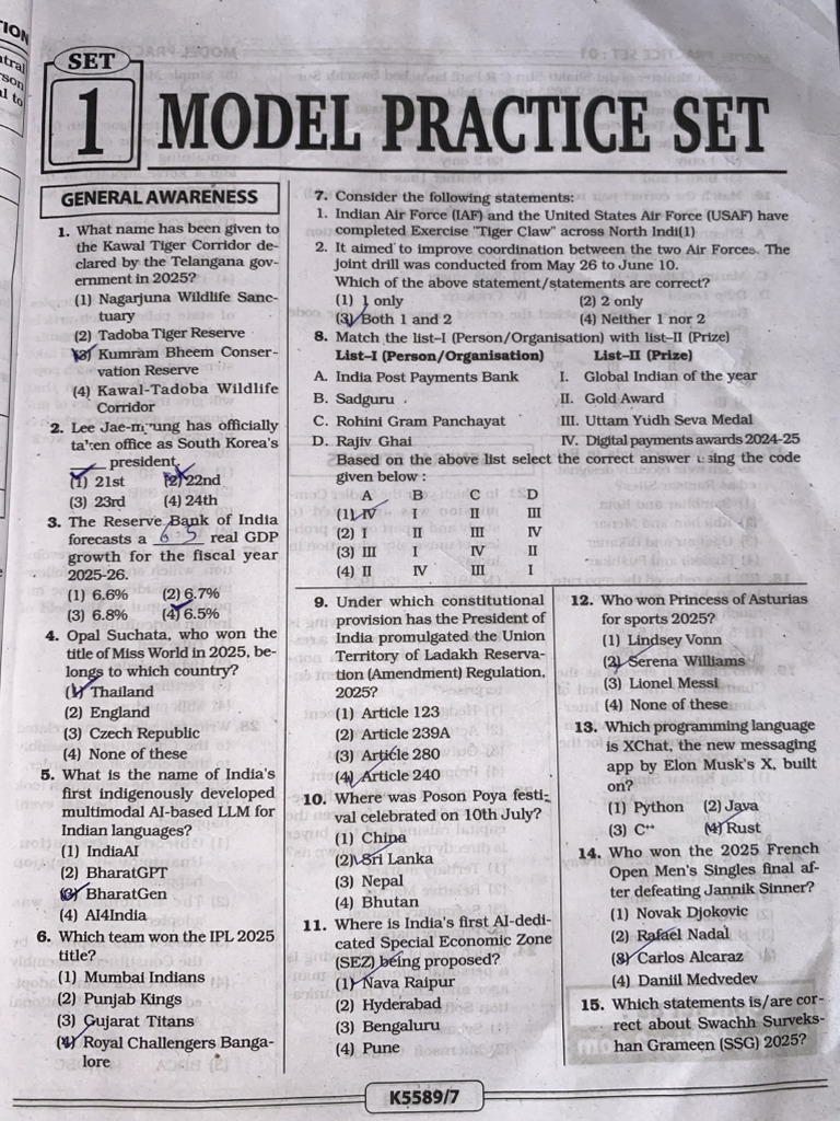 Test Paper 1 | PDF