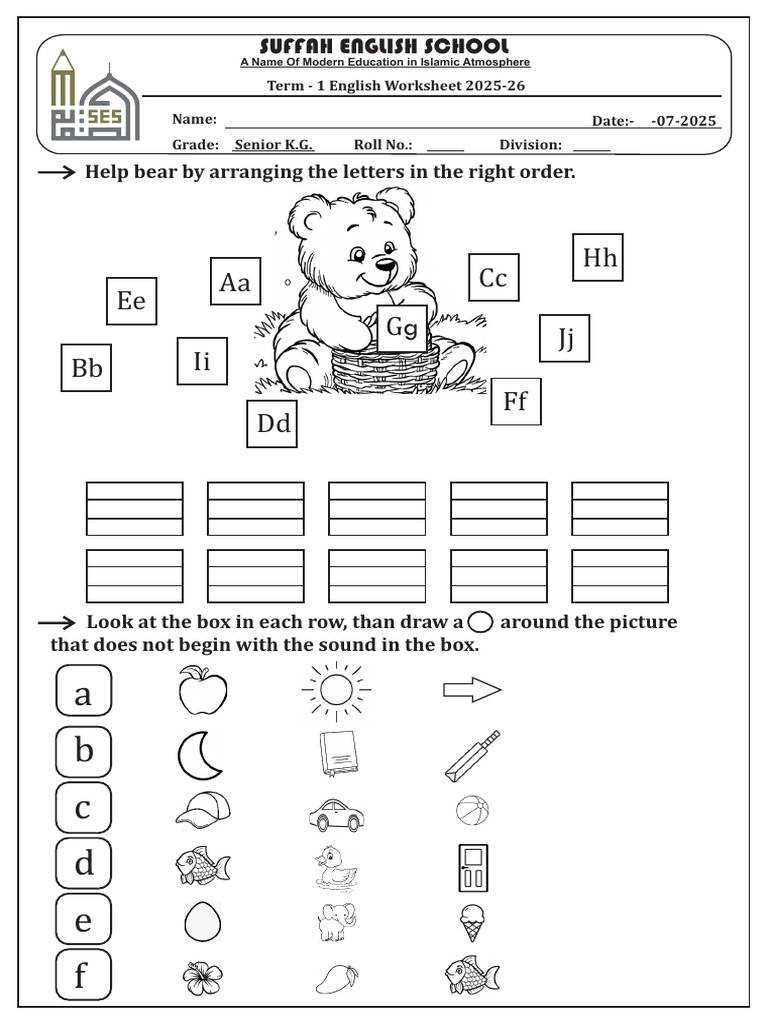Eng Worksheet SR KG | PDF