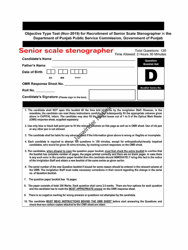 PPSC All Papers Mani | PDF | Communication