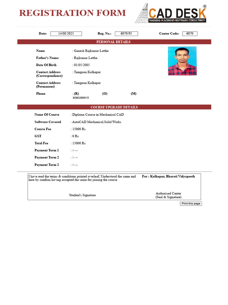 Diploma Course Registration Form | PDF