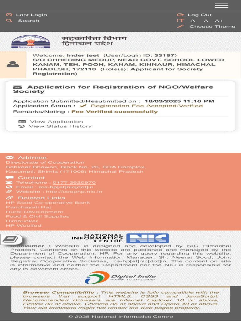 NGO Registration Application Status | PDF