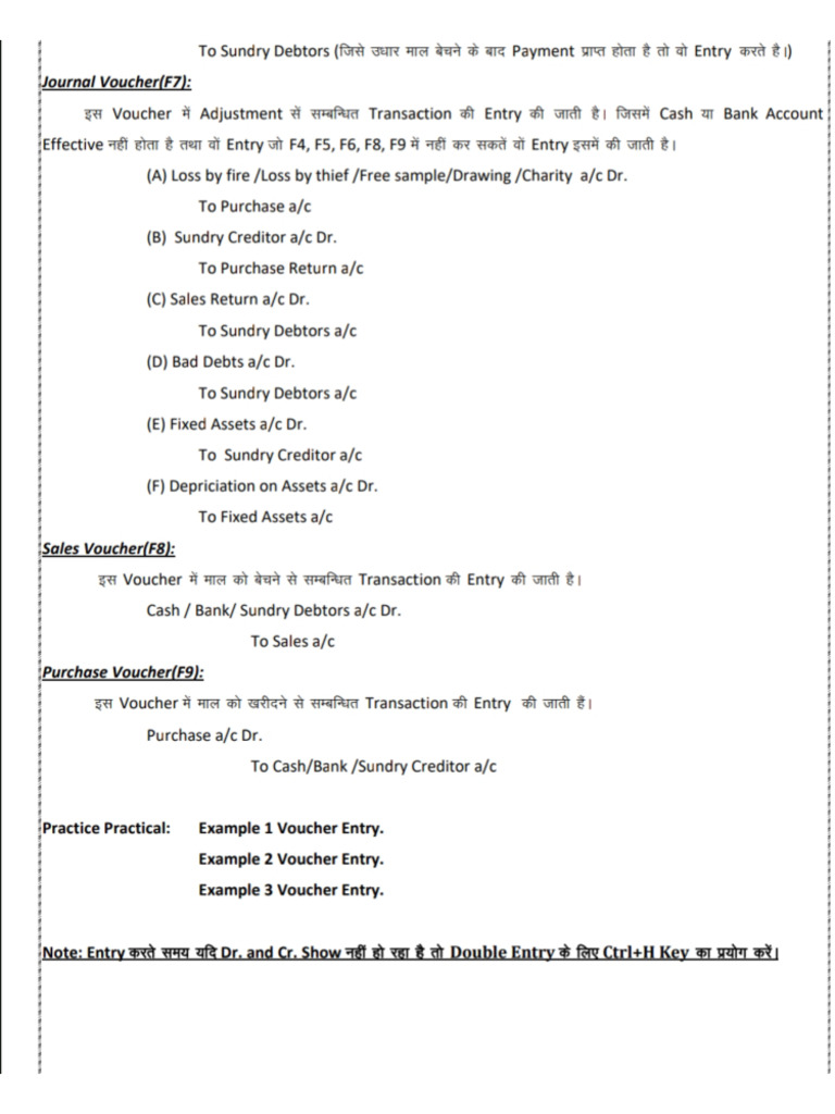 Tally Prime Notes & Example | PDF