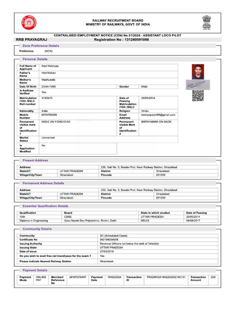 RRB Alp Form | PDF