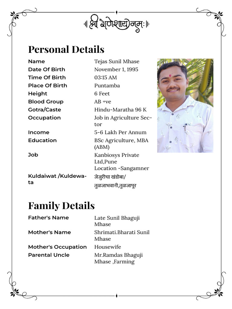 Tejas Mhase: Personal & Family Profile | PDF