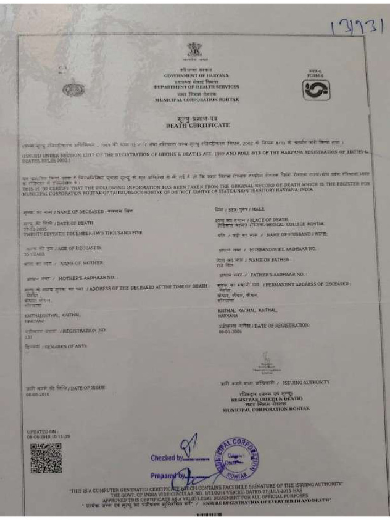 1000036110 | PDF