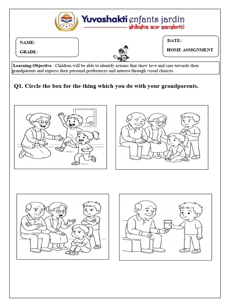 EVS Practice Worksheet | PDF