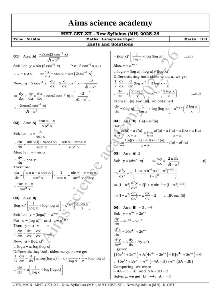 Maths Test Sol | PDF