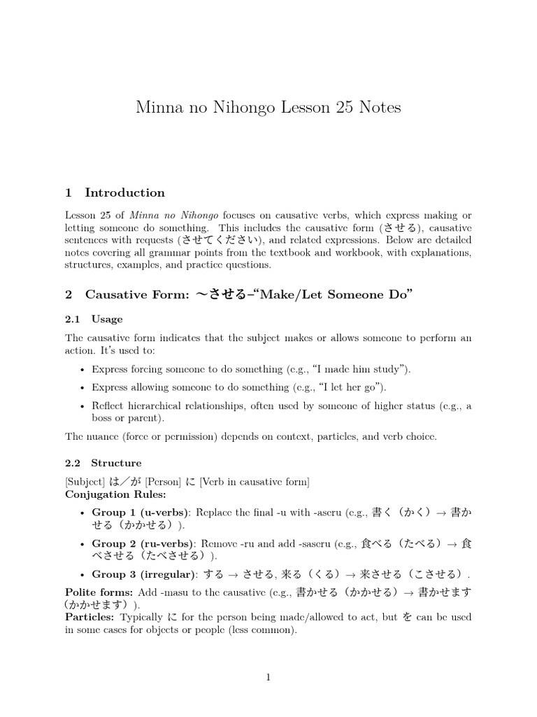 Minna No Nihongo Ch25 | PDF