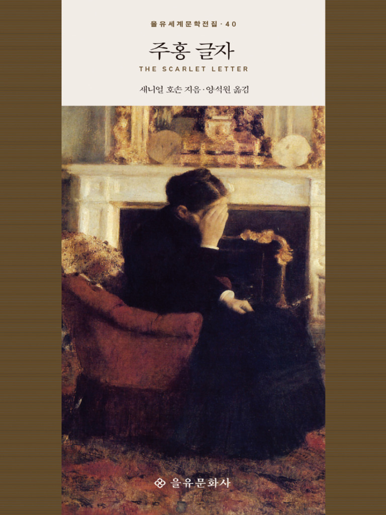 Untitled, image size:768x1024