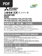 三菱汎用インバータ取扱説明書 | PDF | Electrical Wiring | Safety