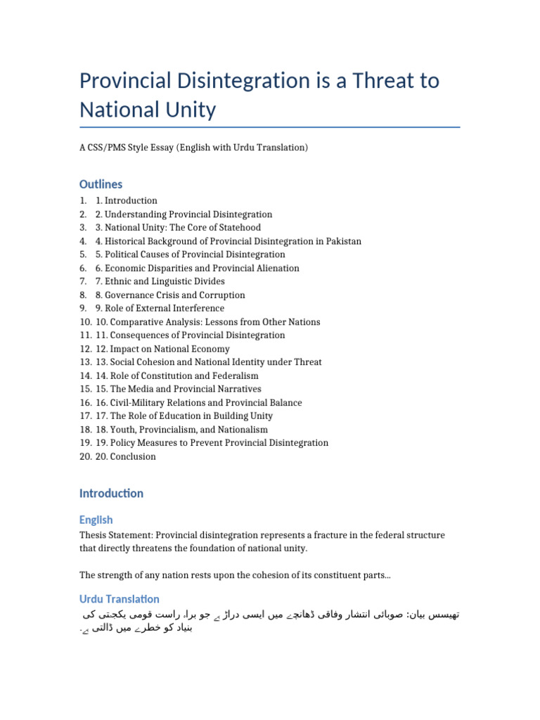 Provincial - Disintigration Is A THREAT To National UNITY | PDF