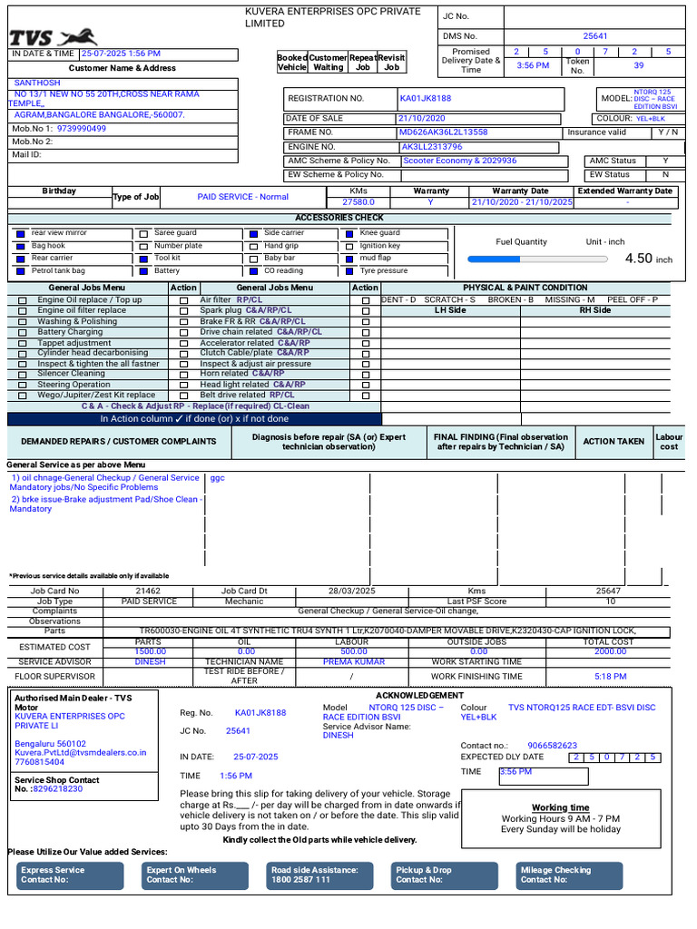 Digi App Jobcard 25641 Print | PDF | Automotive Industry | Land Vehicles