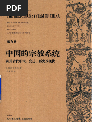 1755541120?v=1