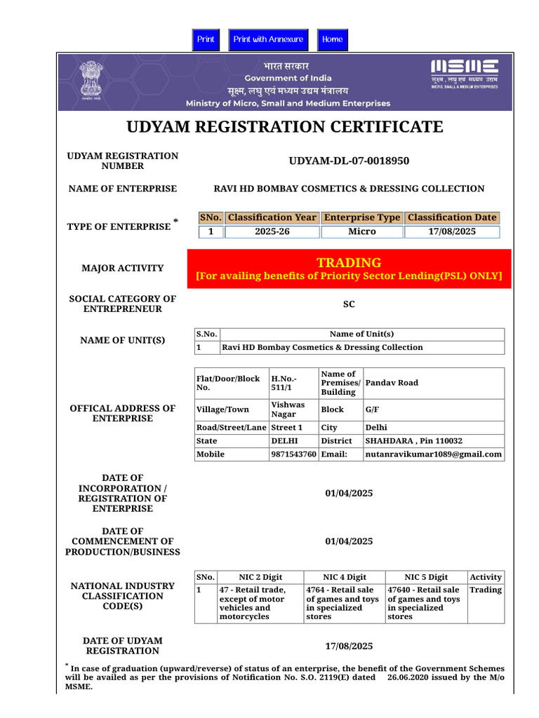 Udyam Registration Certificate Sample | PDF