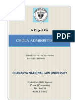 Chola Administration: A Project On