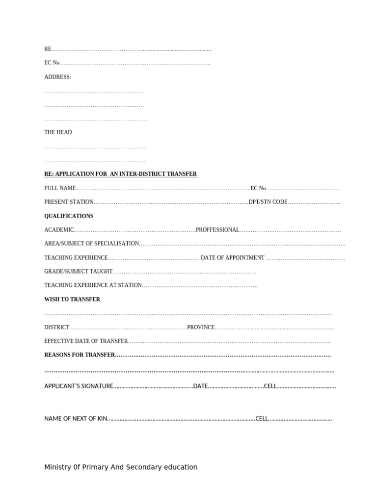 Inter-District Transfer Application Form | PDF